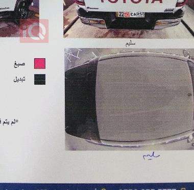 تويوتا هايلوكس